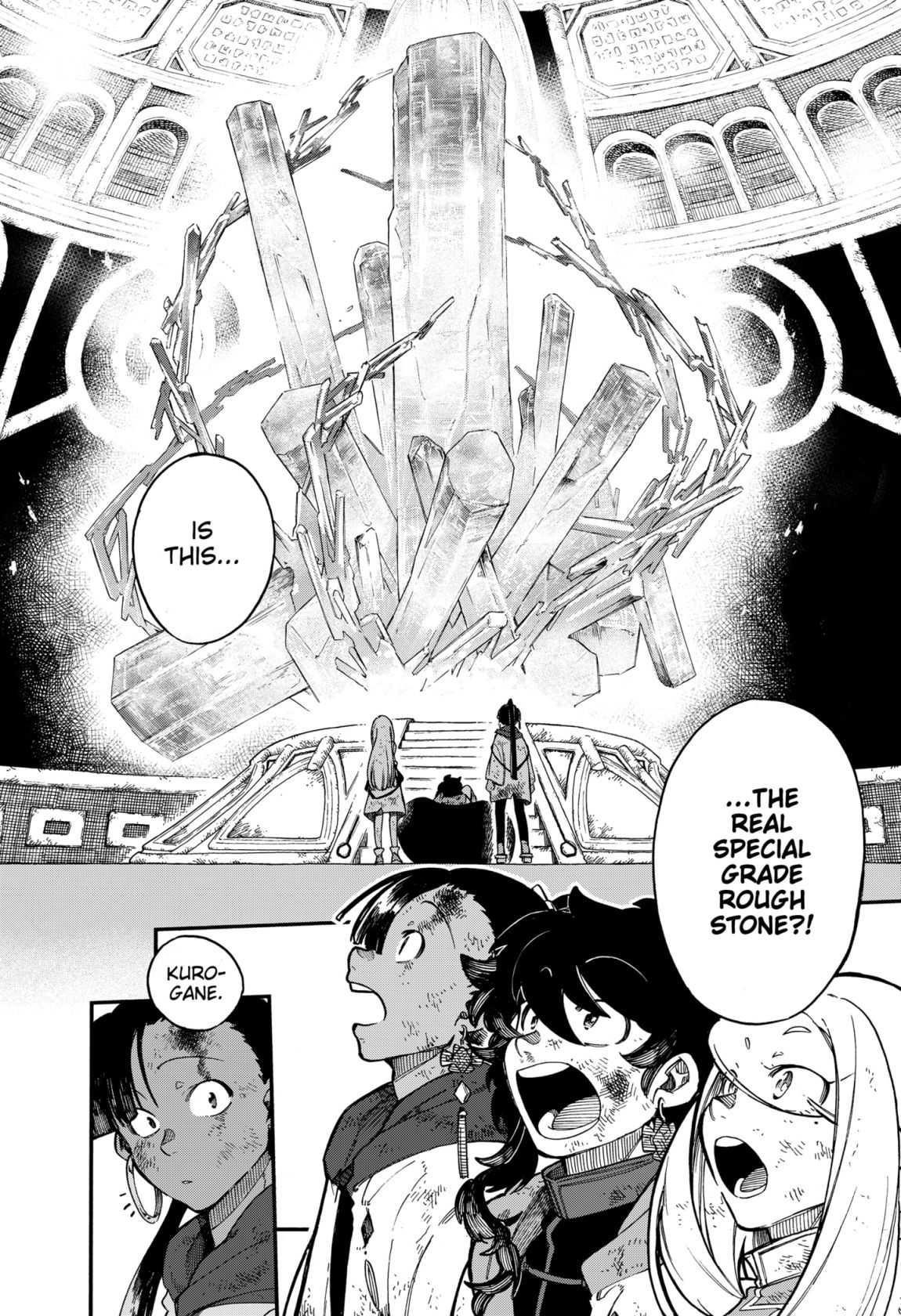 Diamond in the Rough Chapter 37 - Page 2