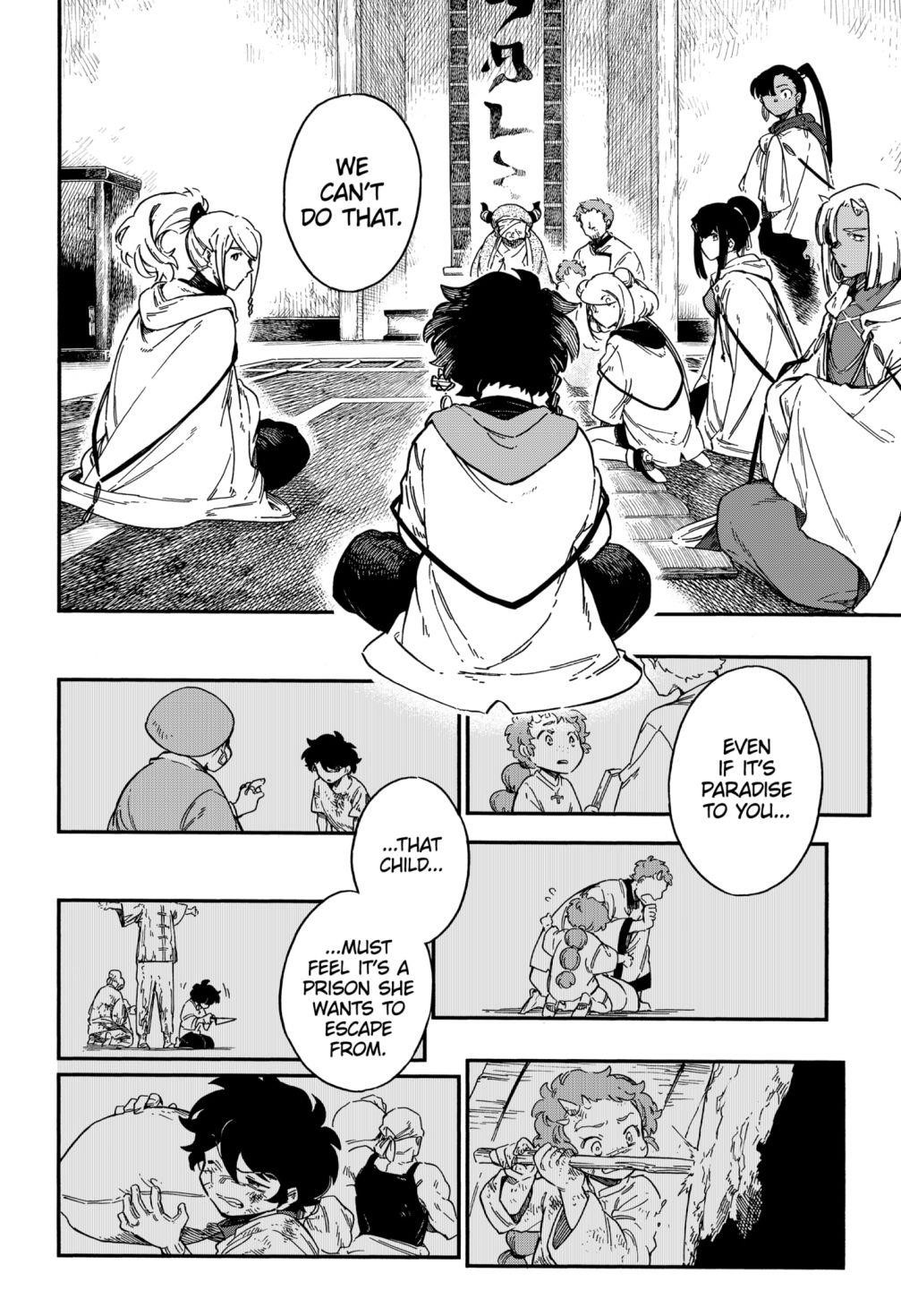 Diamond in the Rough Chapter 44 - Page 12