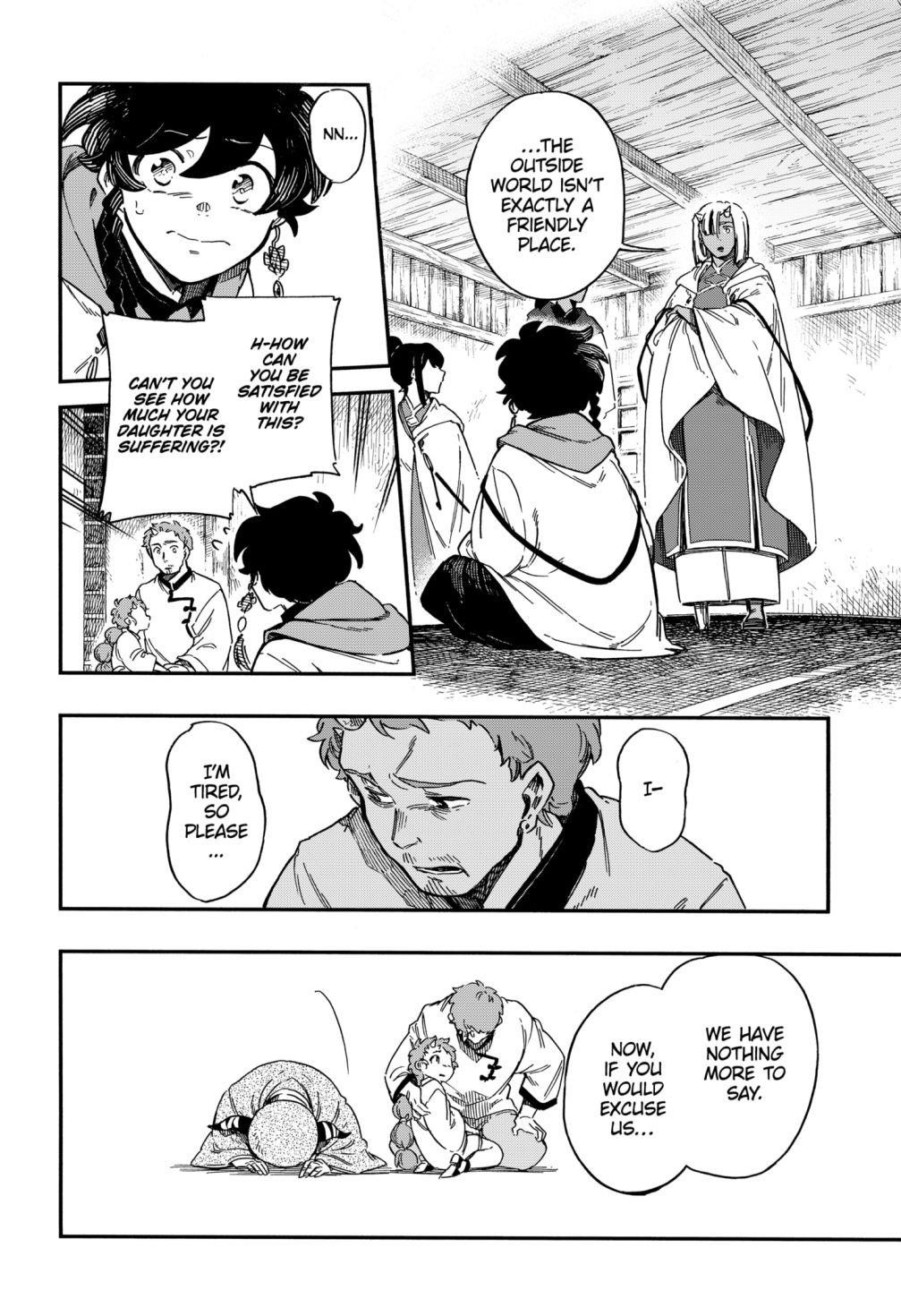 Diamond in the Rough Chapter 44 - Page 14