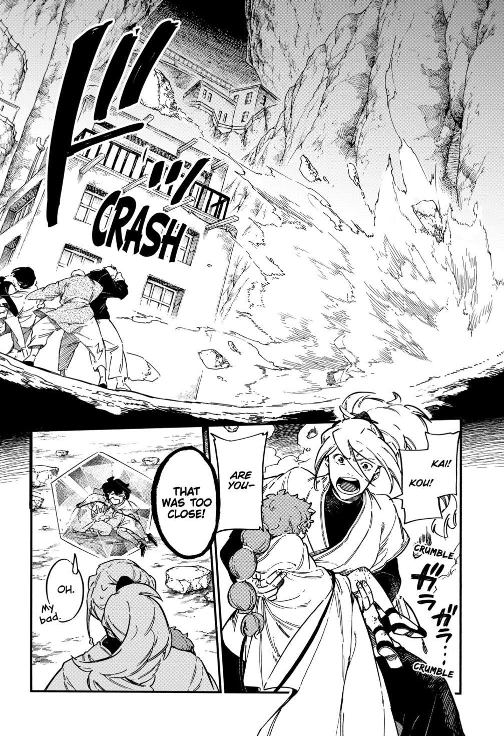 Diamond in the Rough Chapter 44 - Page 2