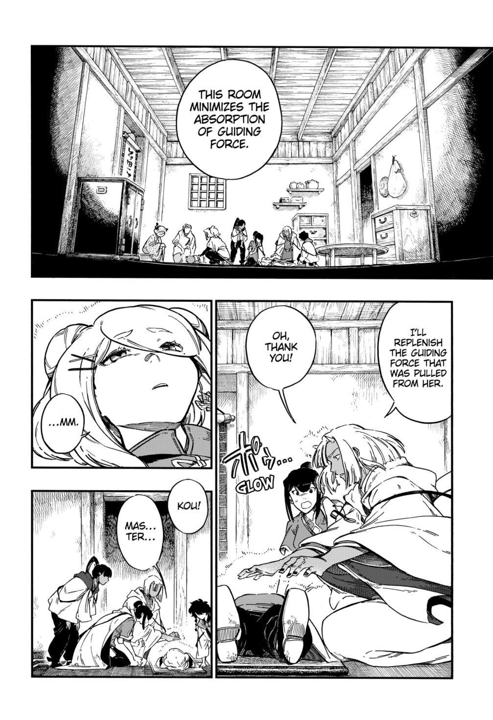 Diamond in the Rough Chapter 44 - Page 6