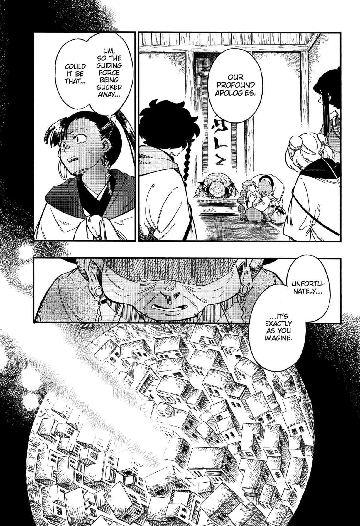 Diamond in the Rough Chapter 44 - Page 8