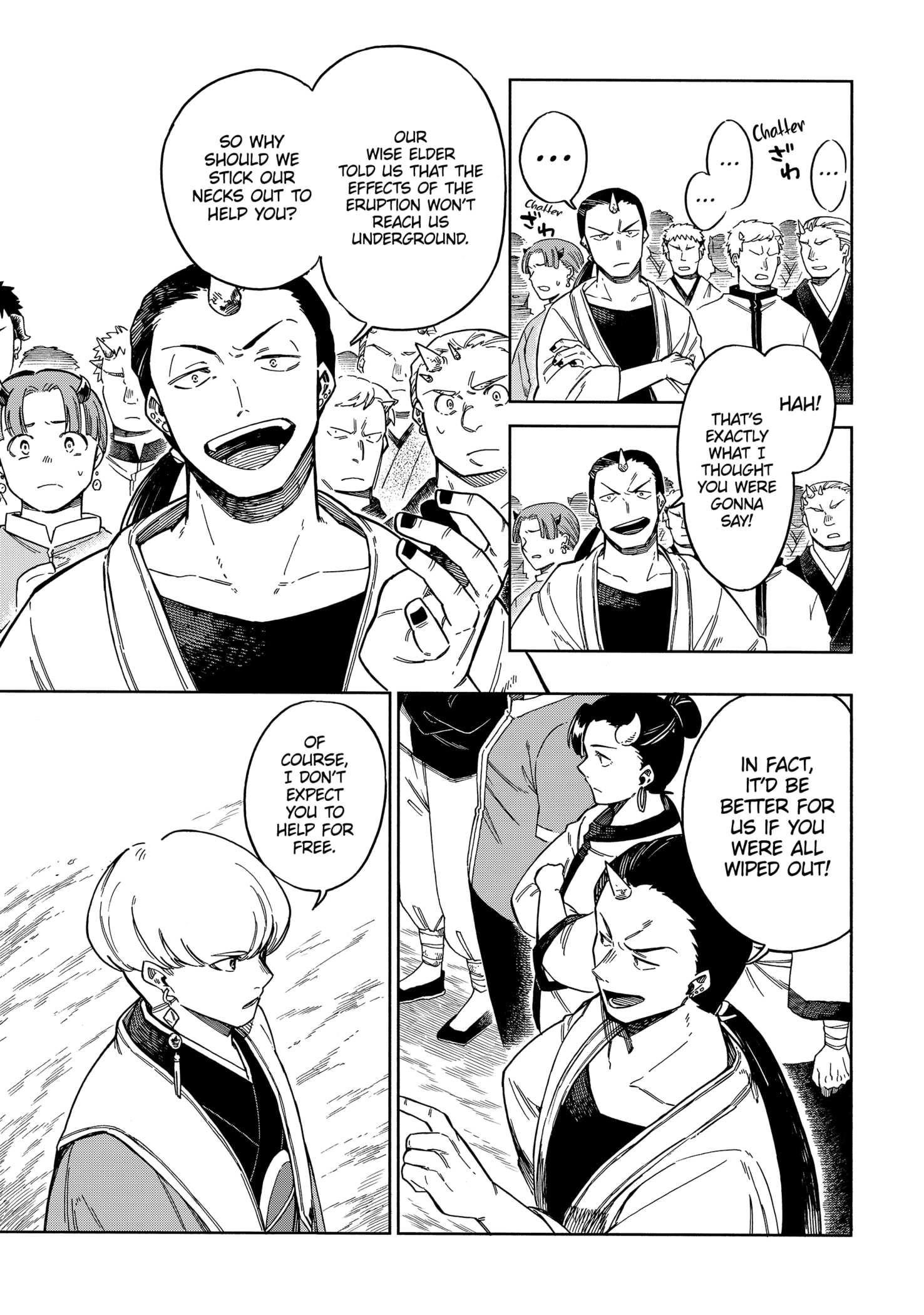 Diamond in the Rough Chapter 50 - Page 11