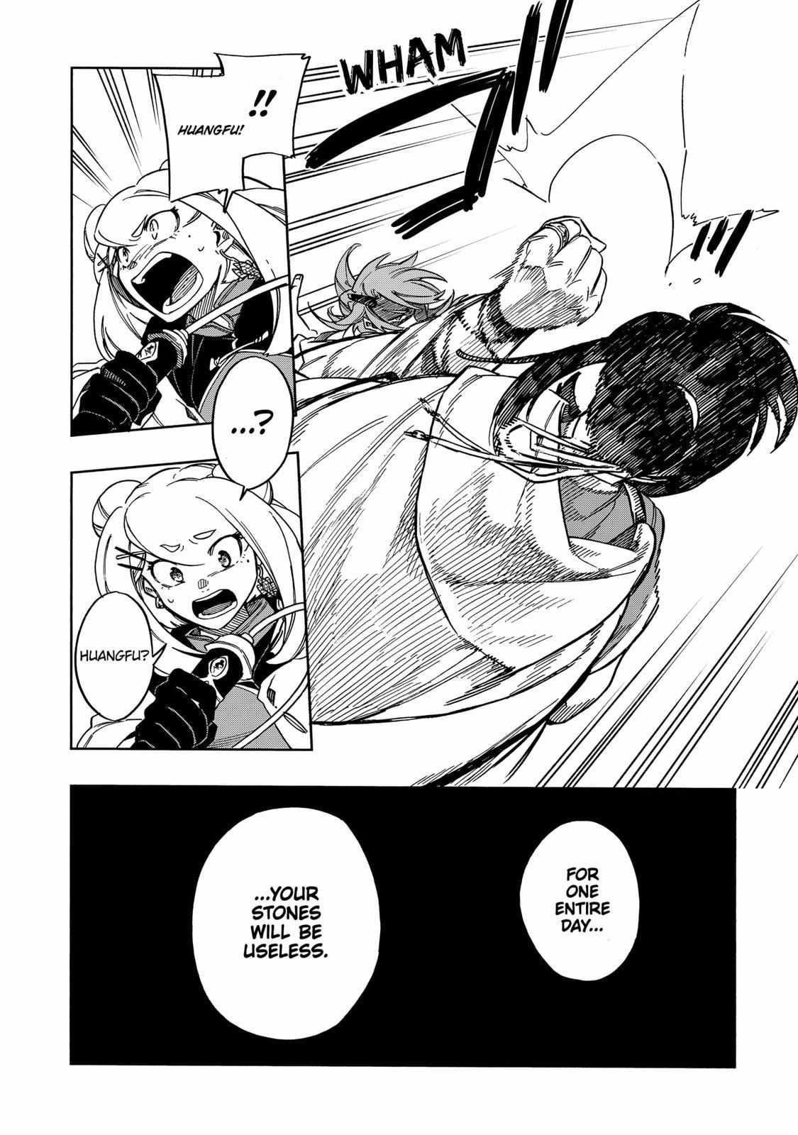 Diamond in the Rough Chapter 54 - Page 4