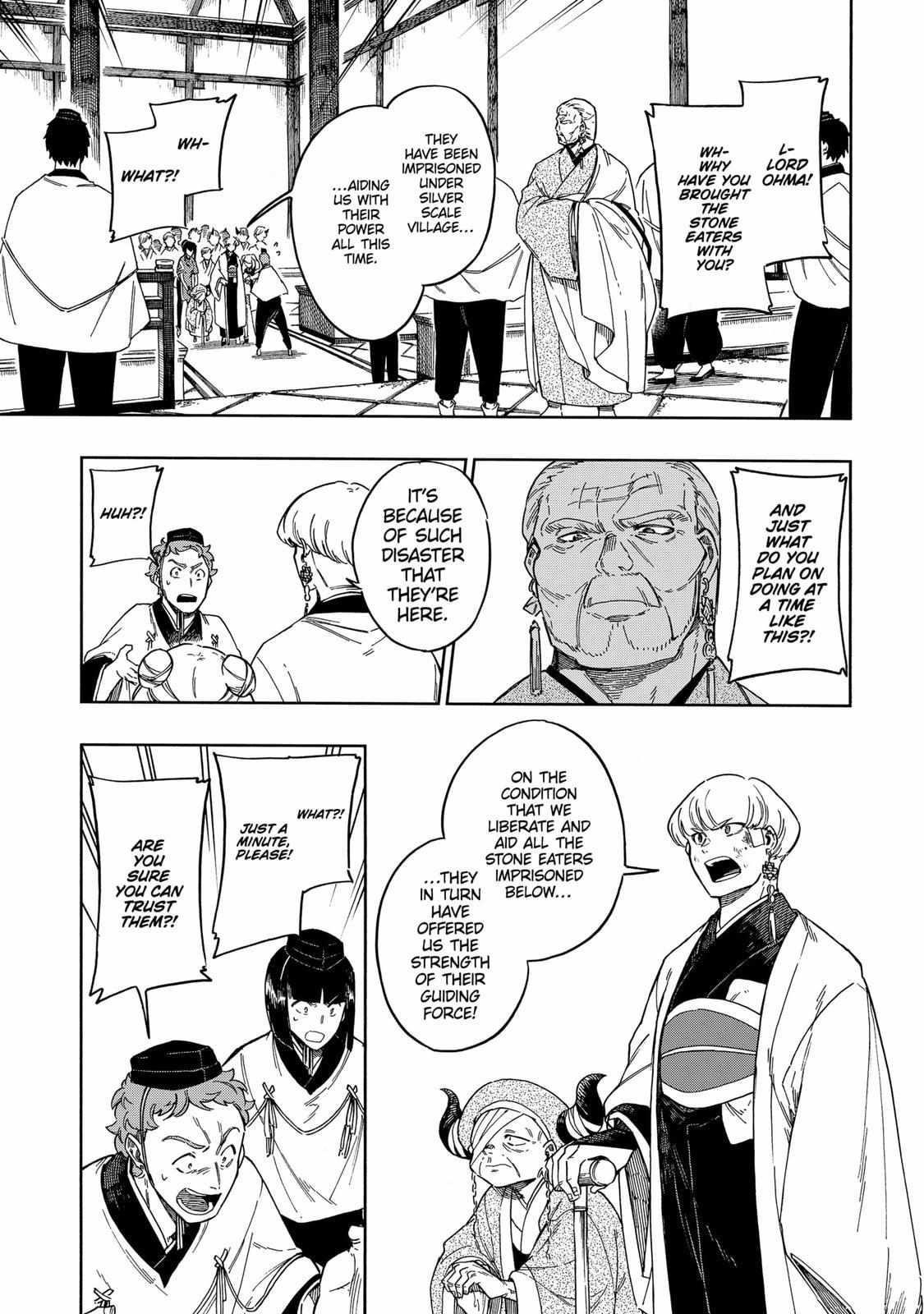 Diamond in the Rough Chapter 55 - Page 3