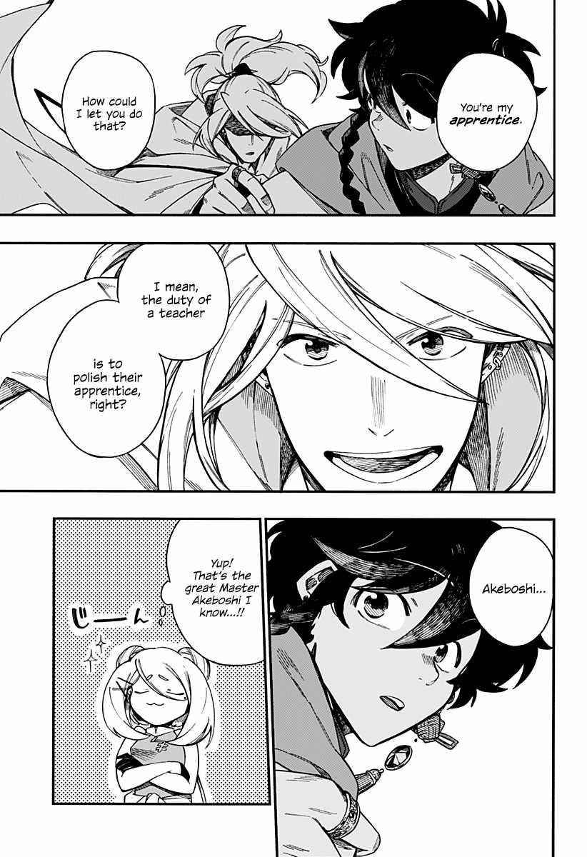 Diamond in the Rough Chapter 9 - Page 5