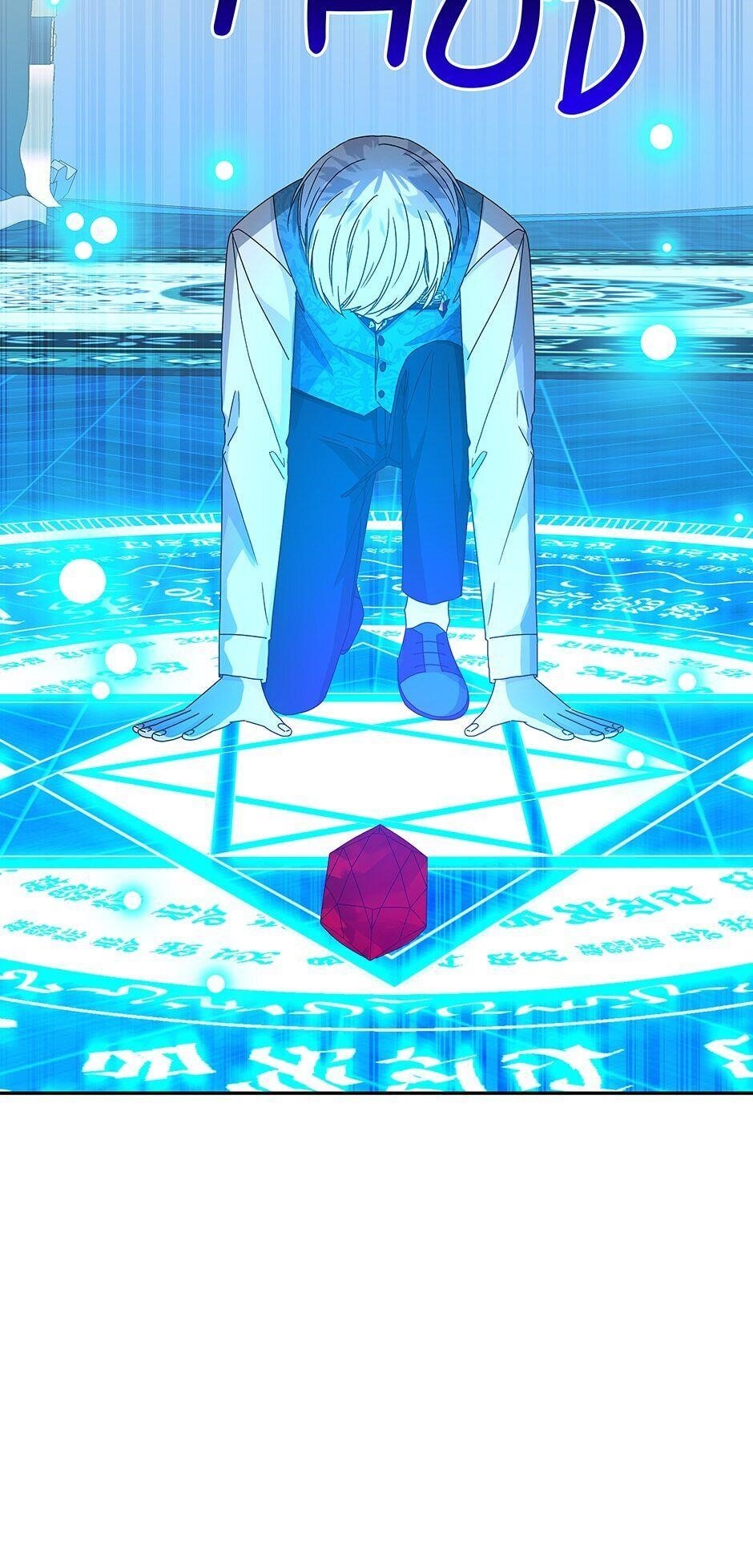 The Archmage’s Daughter Chapter 103 - Page 44