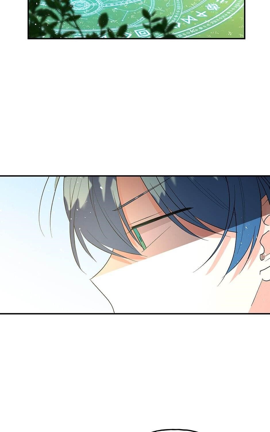 The Archmage’s Daughter Chapter 108 - Page 2