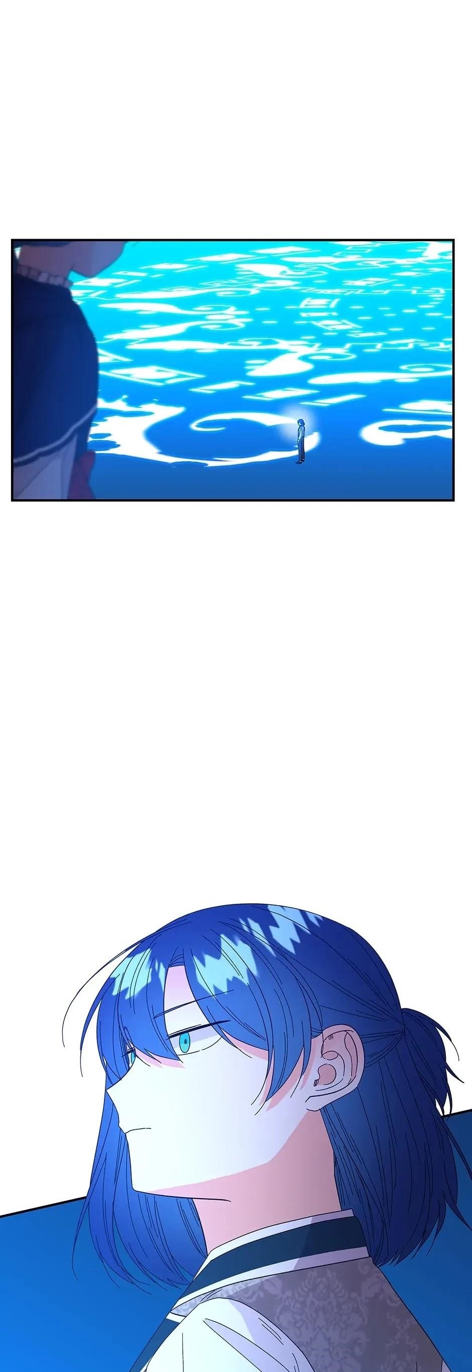 The Archmage’s Daughter Chapter 129 - Page 23