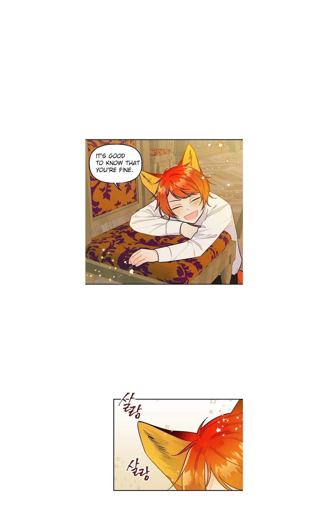 The Archmage’s Daughter Chapter 13 - Page 12