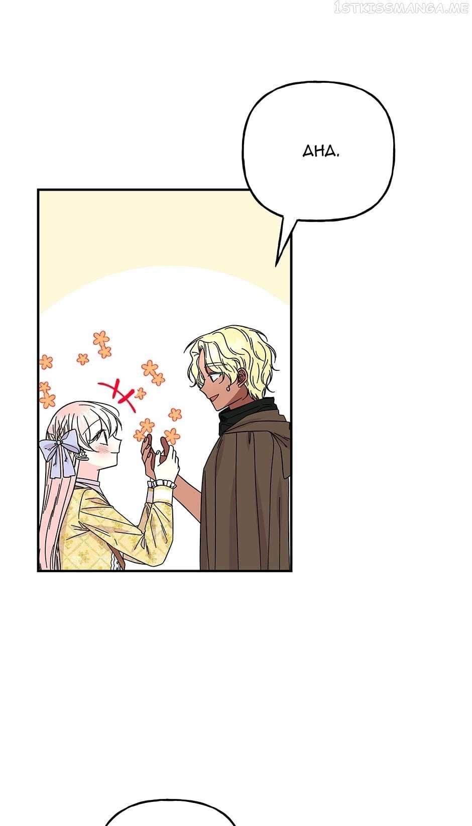 The Archmage’s Daughter Chapter 162 - Page 16