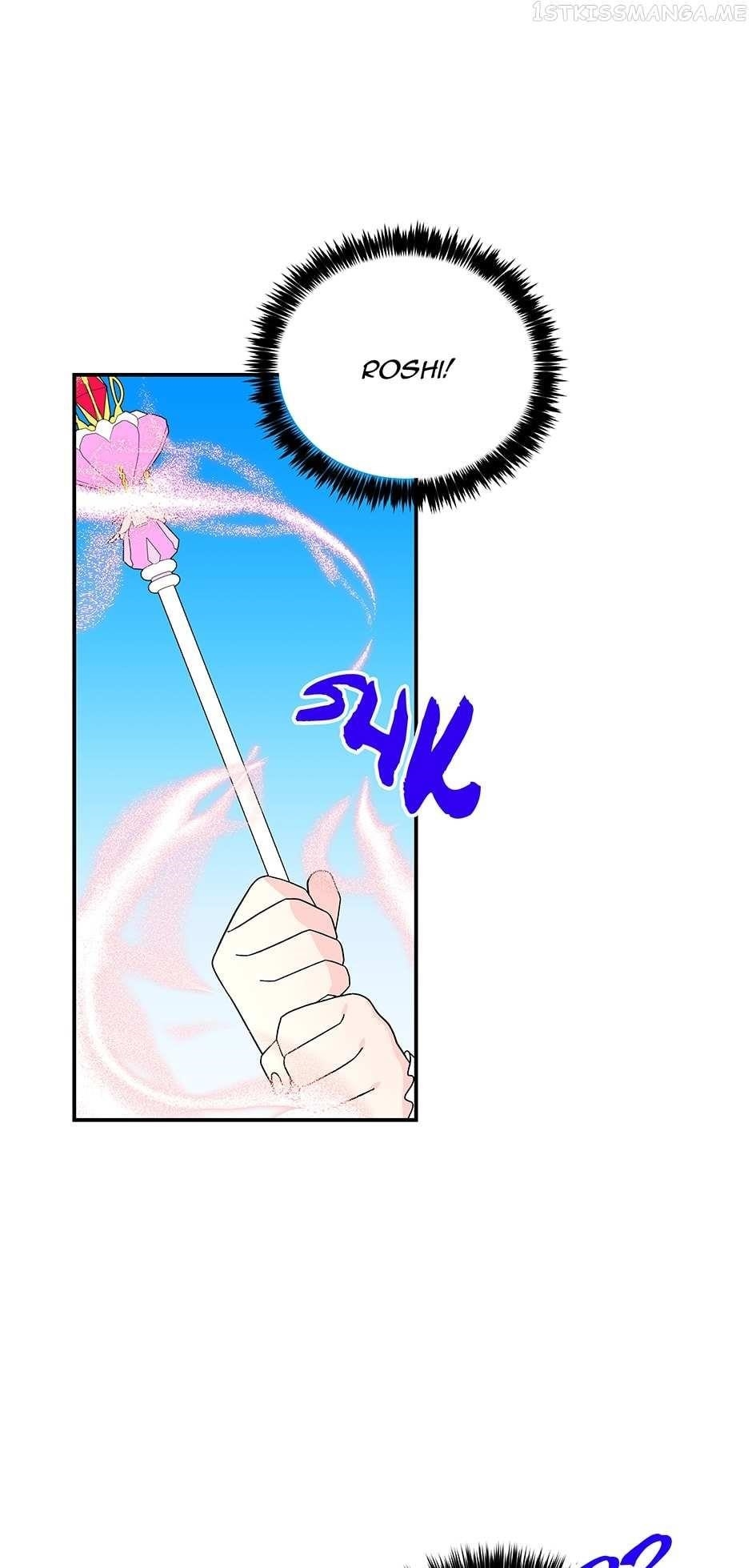 The Archmage’s Daughter Chapter 162 - Page 33