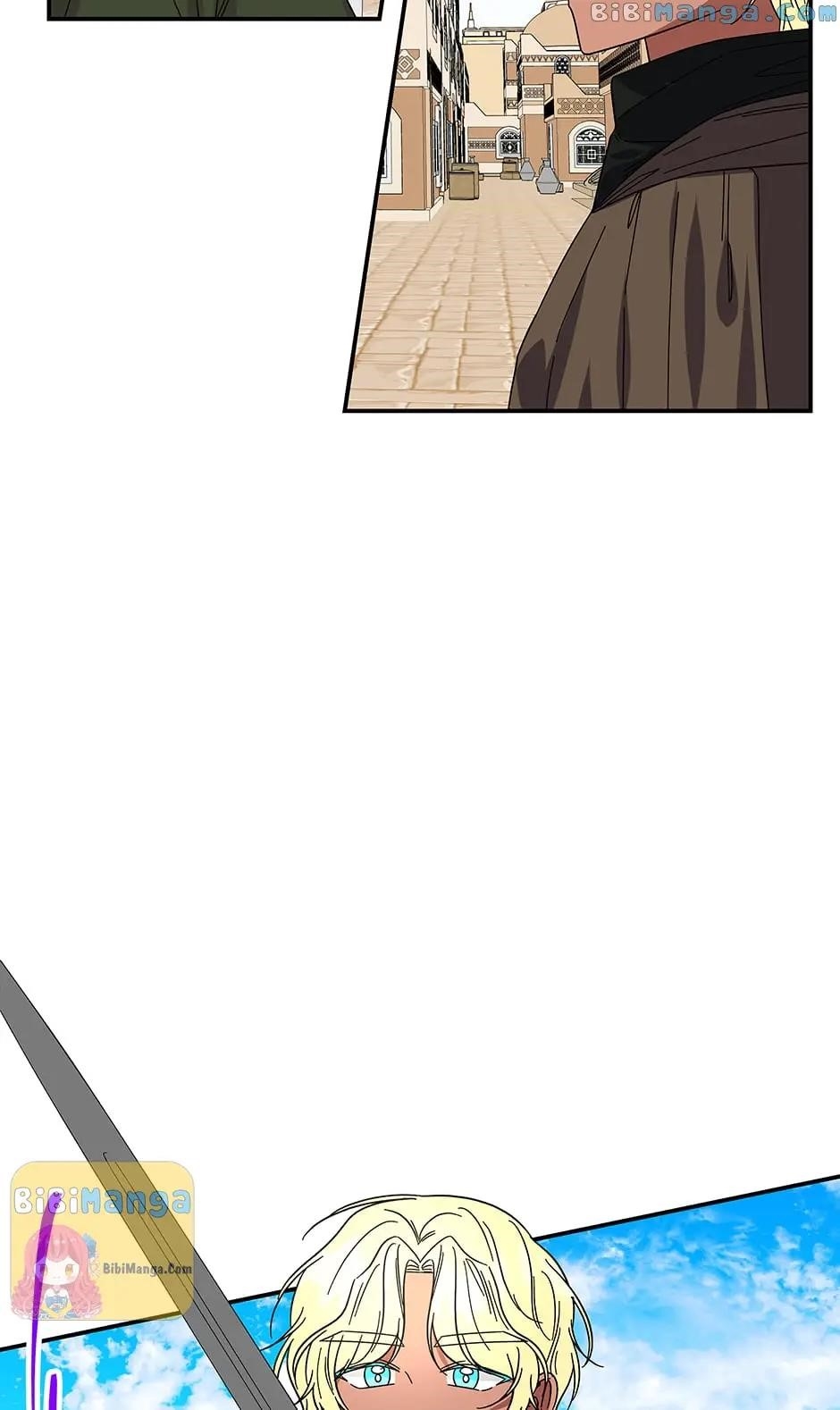 The Archmage’s Daughter Chapter 165 - Page 24