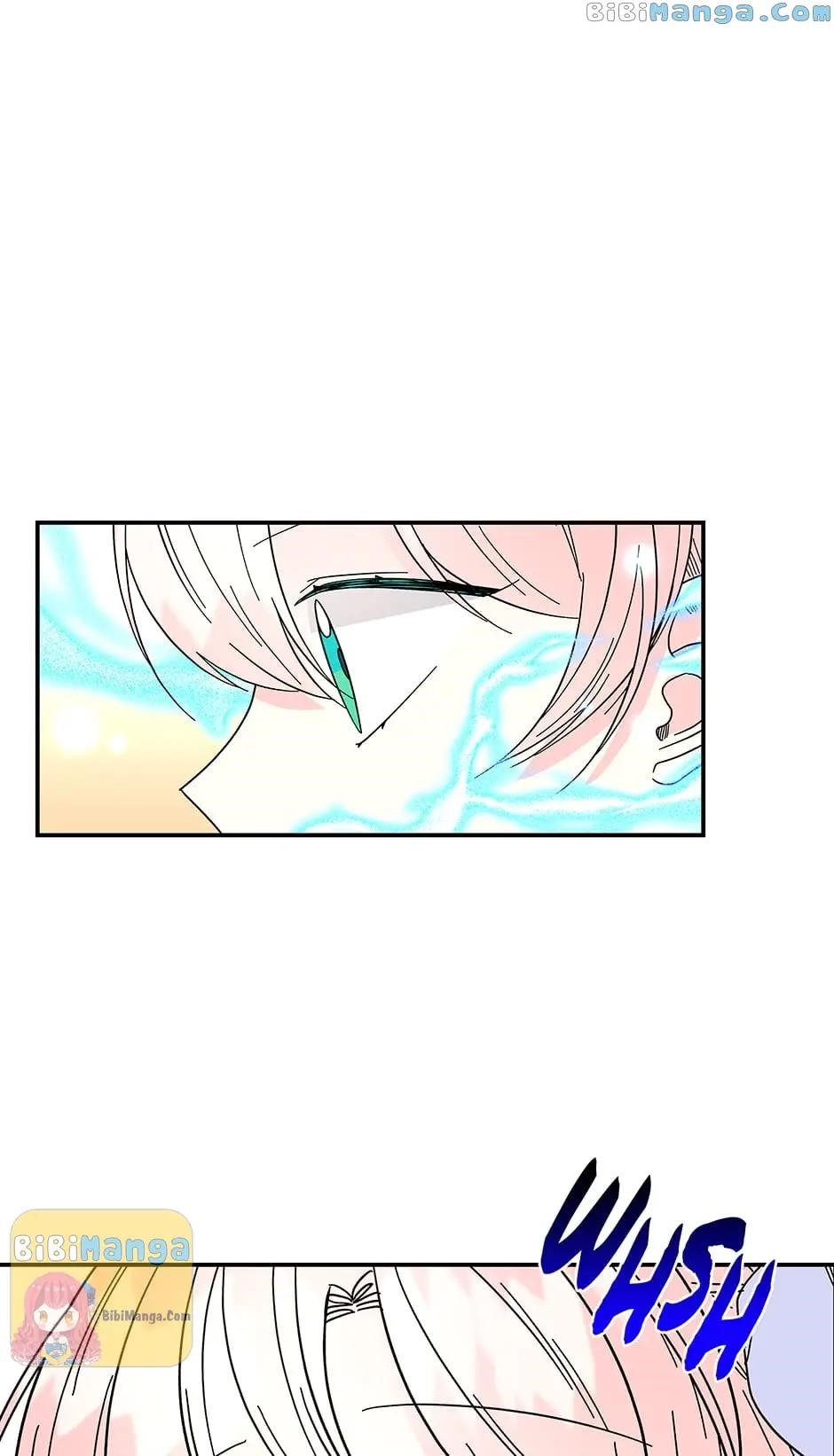 The Archmage’s Daughter Chapter 165 - Page 64