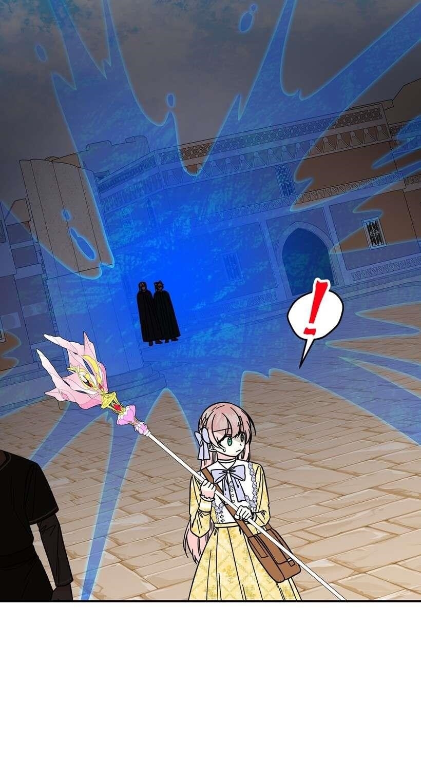 The Archmage’s Daughter Chapter 166 - Page 2