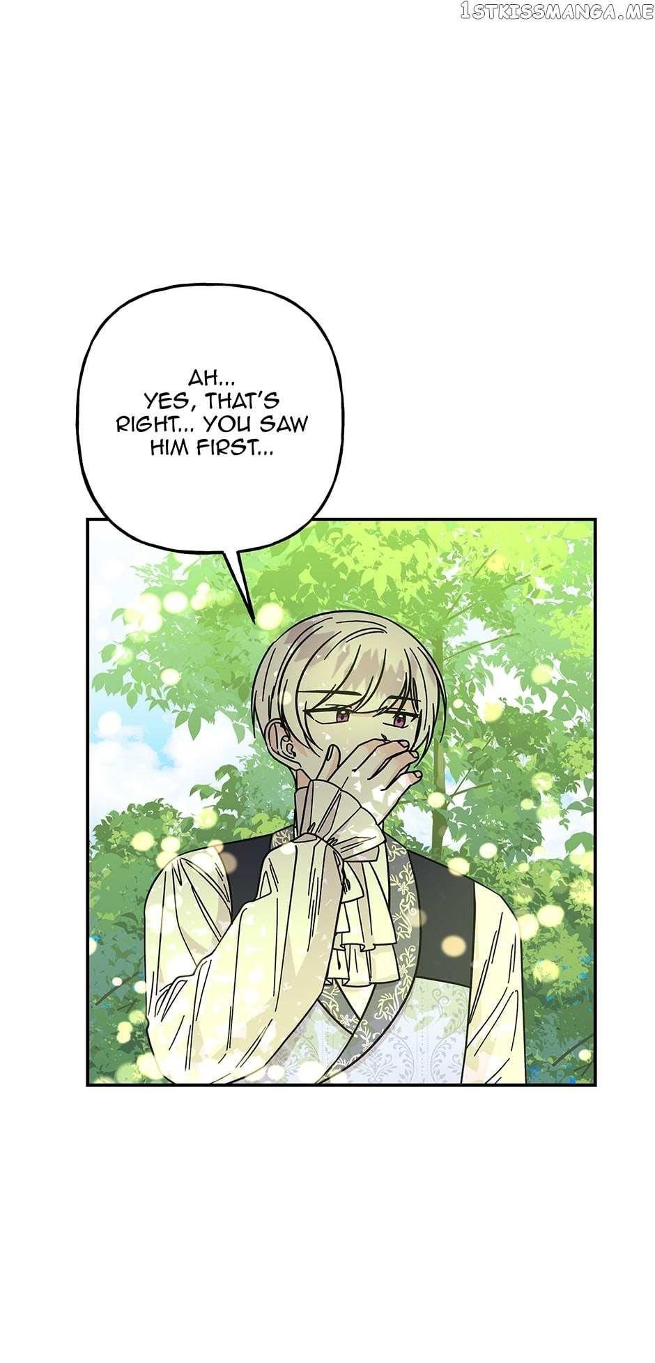 The Archmage’s Daughter Chapter 171 - Page 46