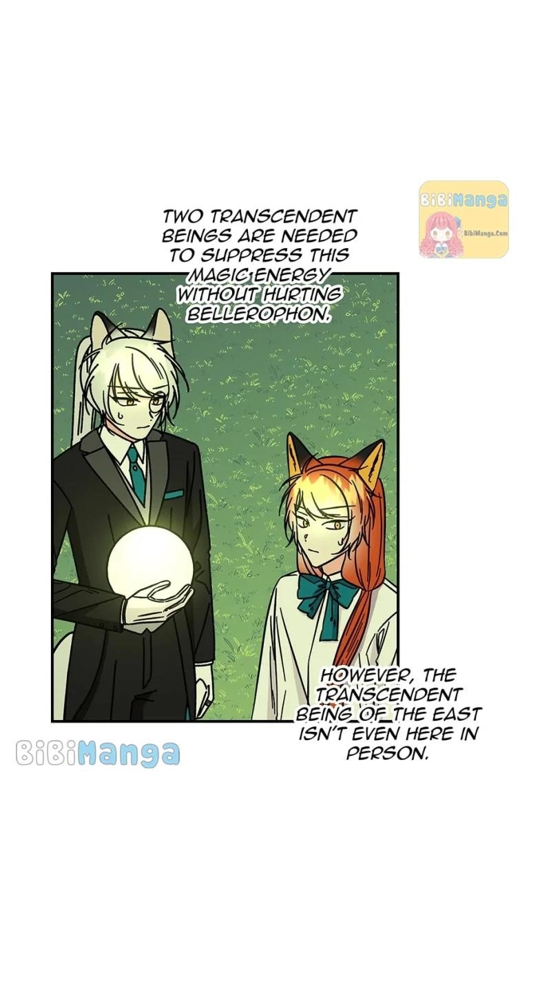 The Archmage’s Daughter Chapter 174 - Page 16