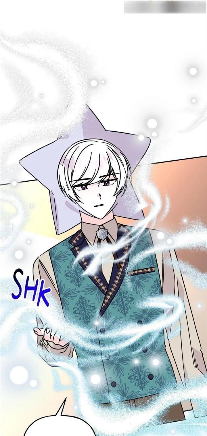 The Archmage’s Daughter Chapter 195 - Page 47