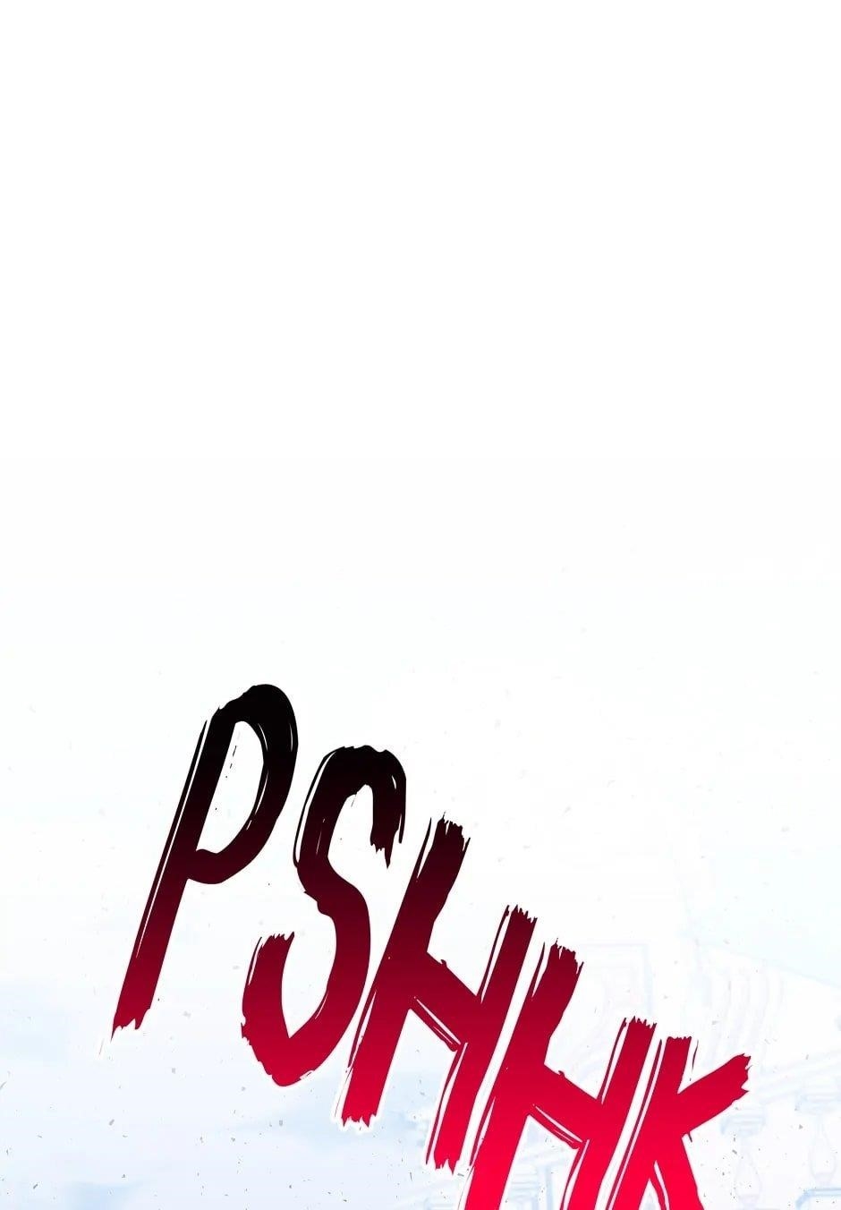 The Archmage’s Daughter Chapter 205 - Page 72