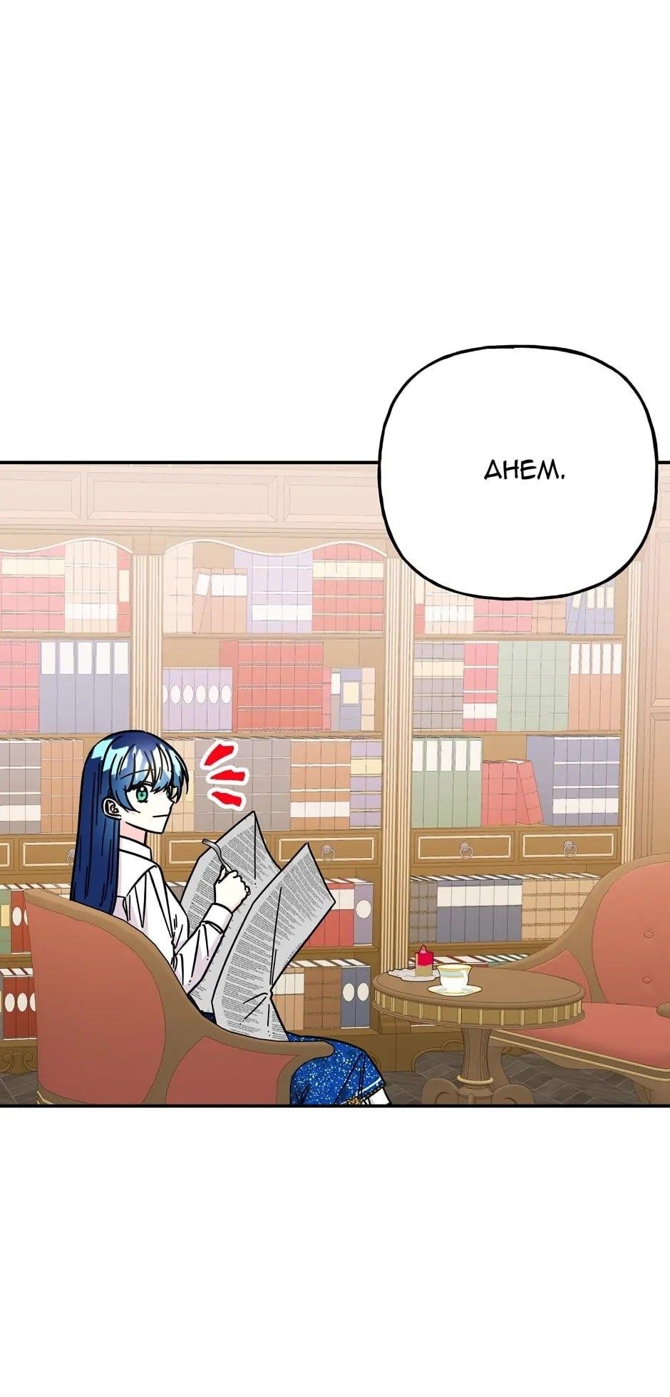 The Archmage’s Daughter Chapter 207 - Page 9