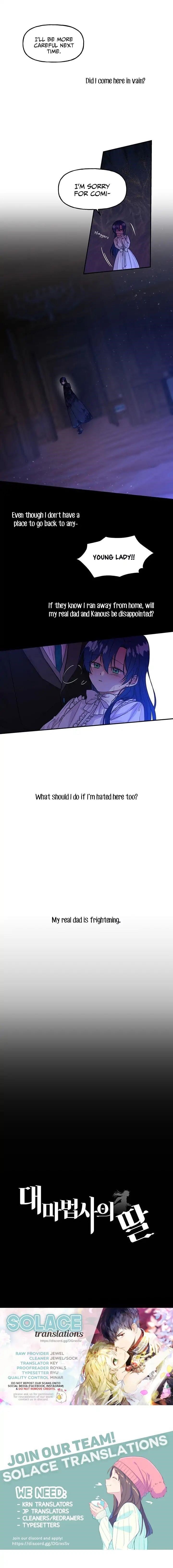 The Archmage’s Daughter Chapter 3 - Page 18