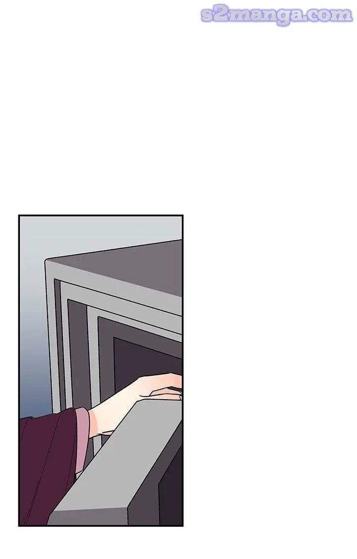 The Archmage’s Daughter Chapter 32 - Page 13