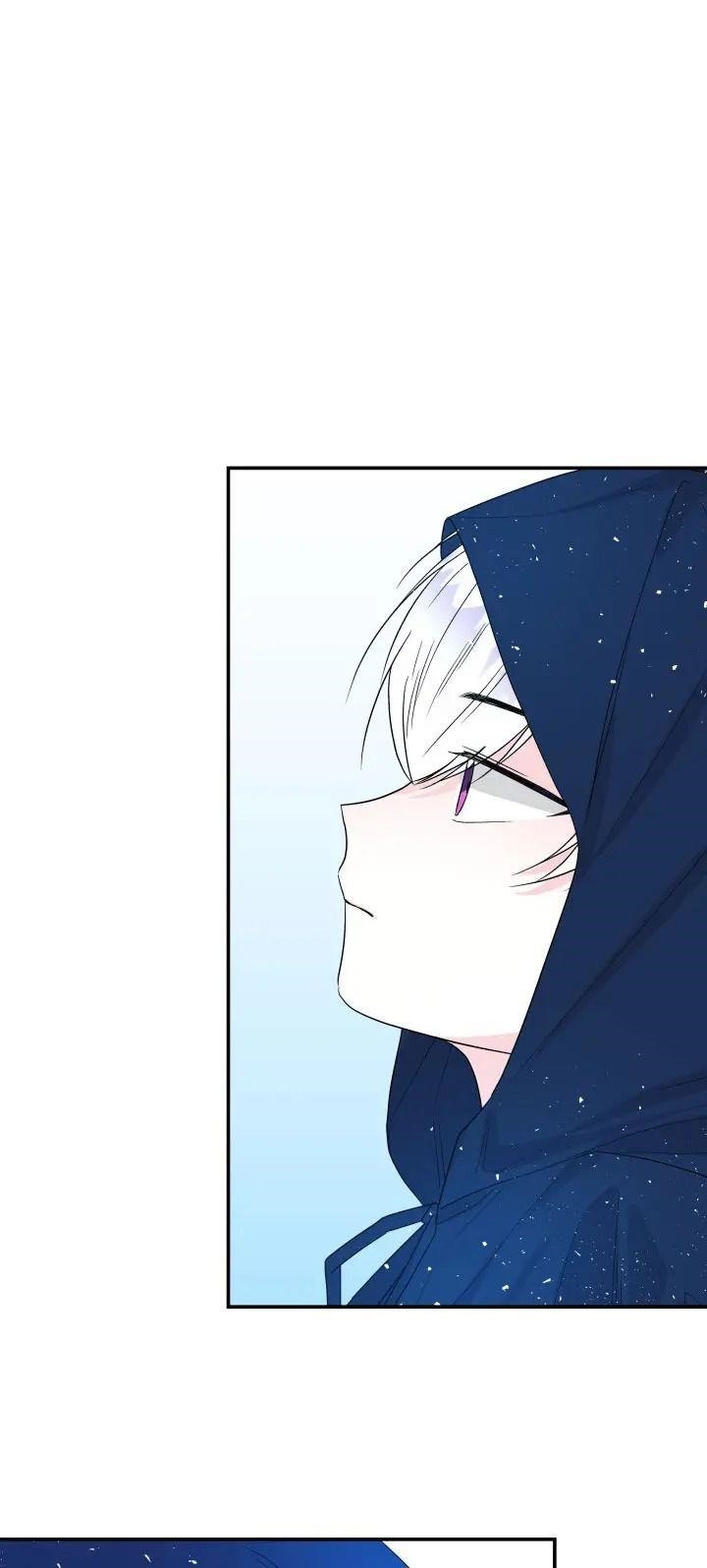 The Archmage’s Daughter Chapter 34 - Page 12