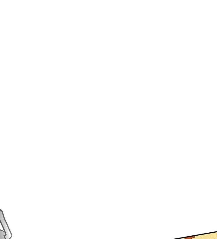 The Archmage’s Daughter Chapter 37 - Page 53