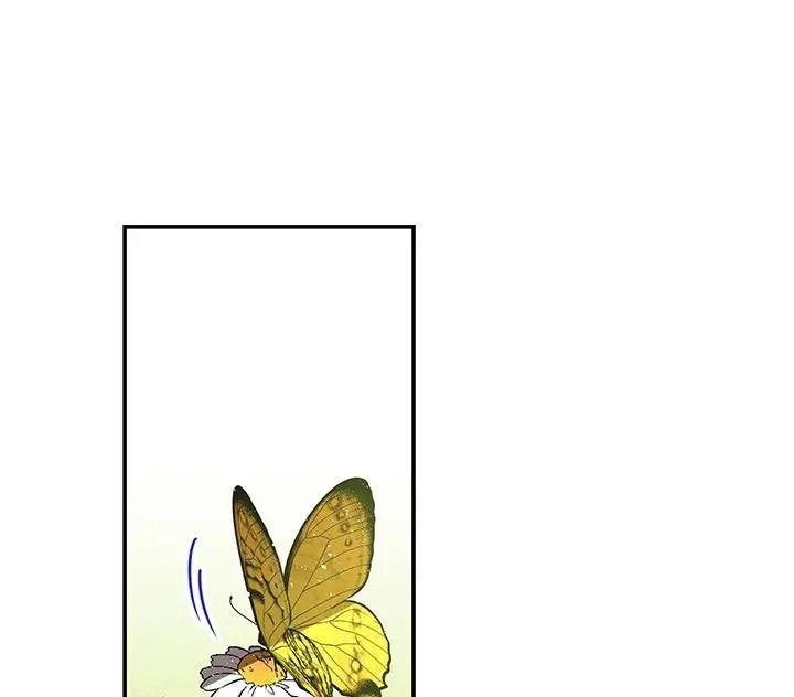 The Archmage’s Daughter Chapter 38 - Page 28