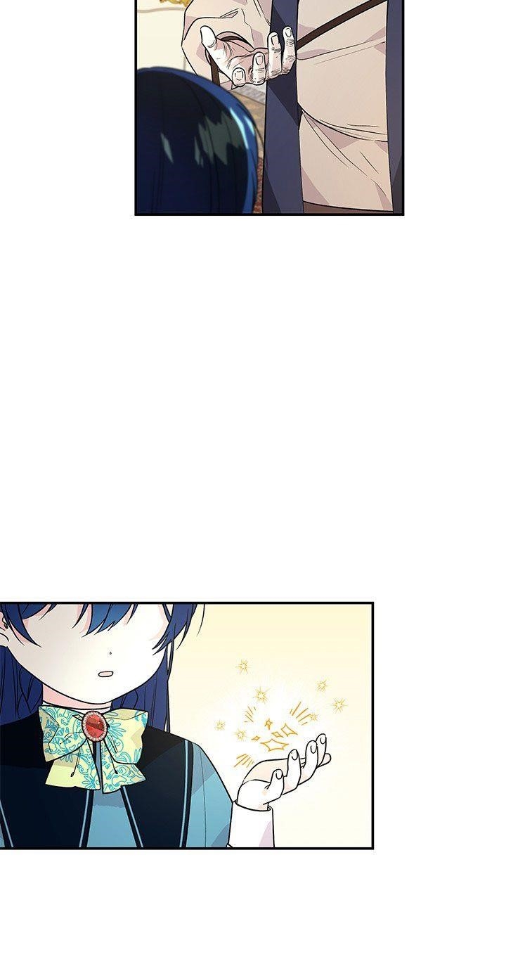 The Archmage’s Daughter Chapter 45 - Page 17