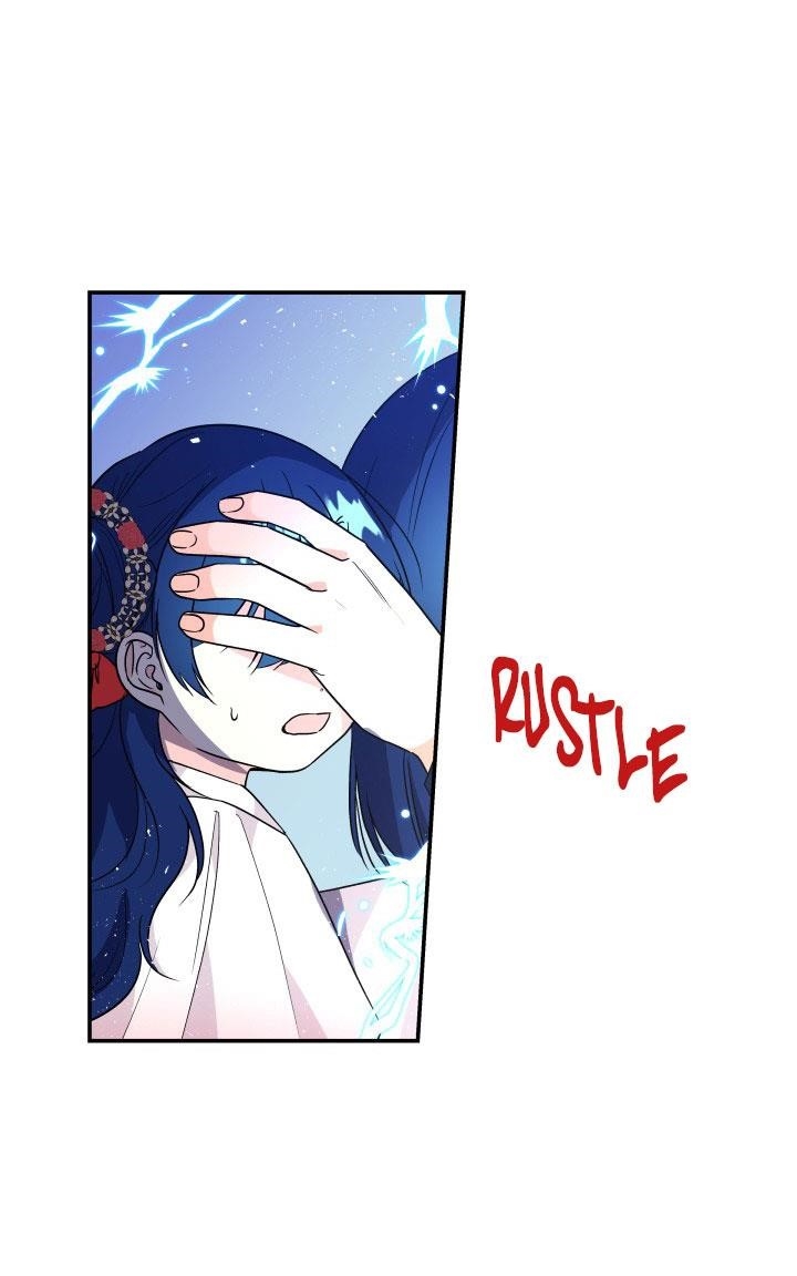 The Archmage’s Daughter Chapter 46 - Page 26