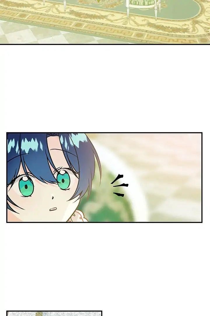 The Archmage’s Daughter Chapter 5 - Page 23