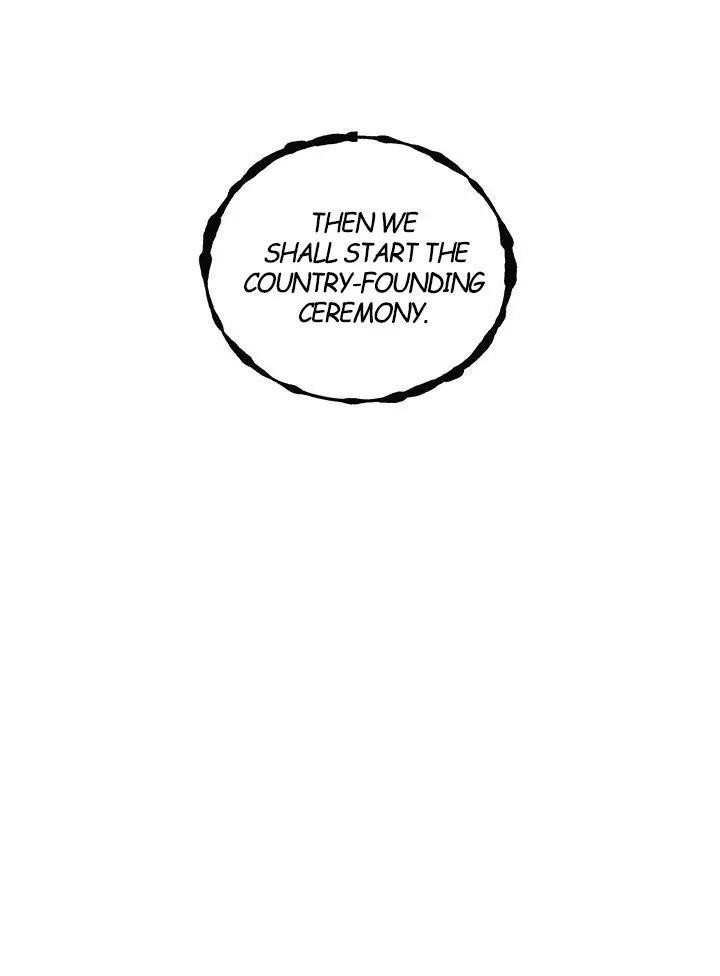 The Archmage’s Daughter Chapter 50 - Page 3