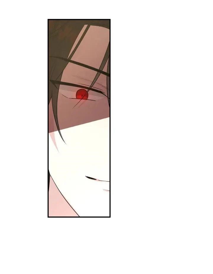 The Archmage’s Daughter Chapter 50 - Page 48