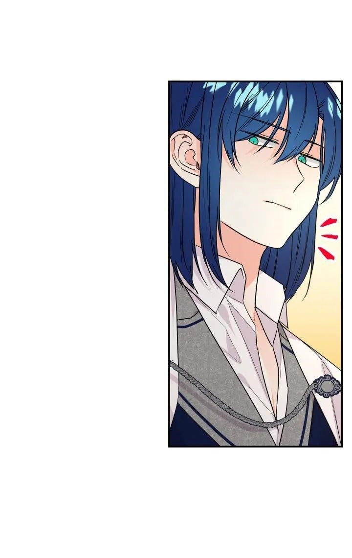 The Archmage’s Daughter Chapter 50 - Page 9