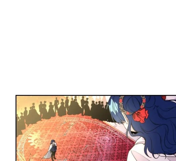 The Archmage’s Daughter Chapter 52 - Page 46