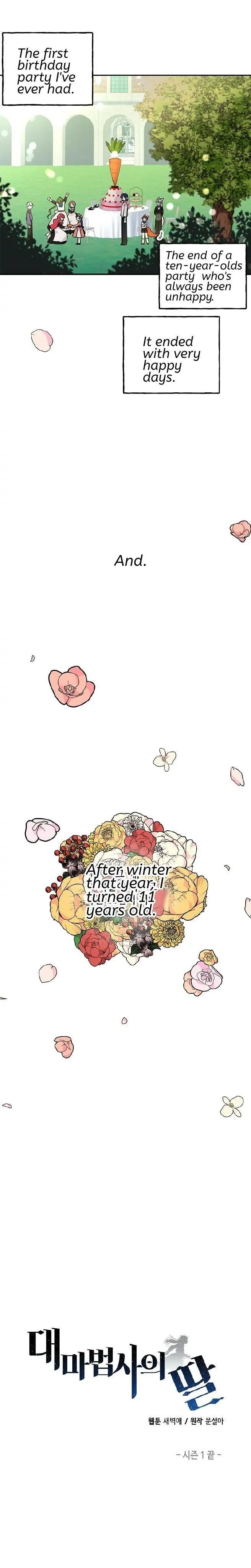 The Archmage’s Daughter Chapter 55 - Page 13