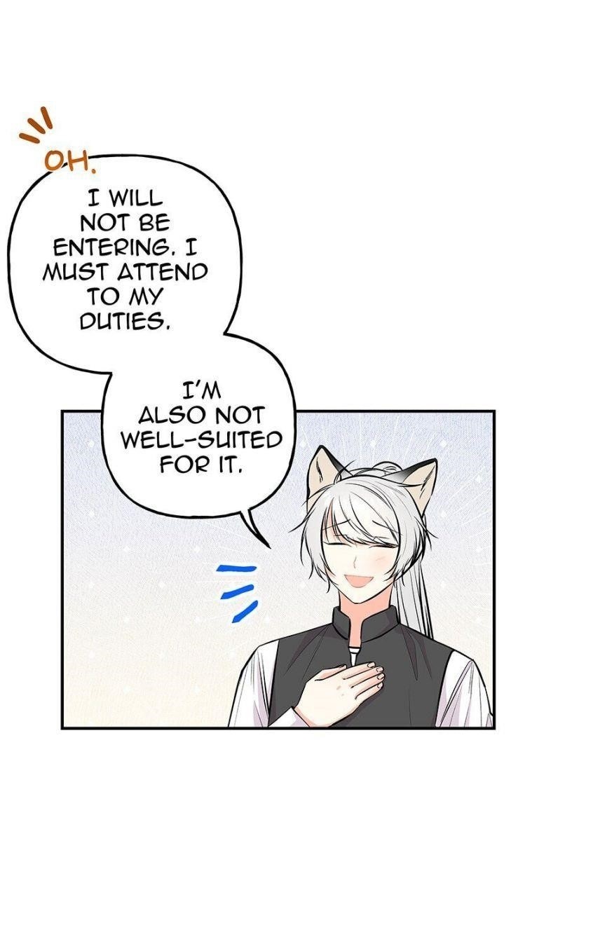 The Archmage’s Daughter Chapter 73 - Page 3