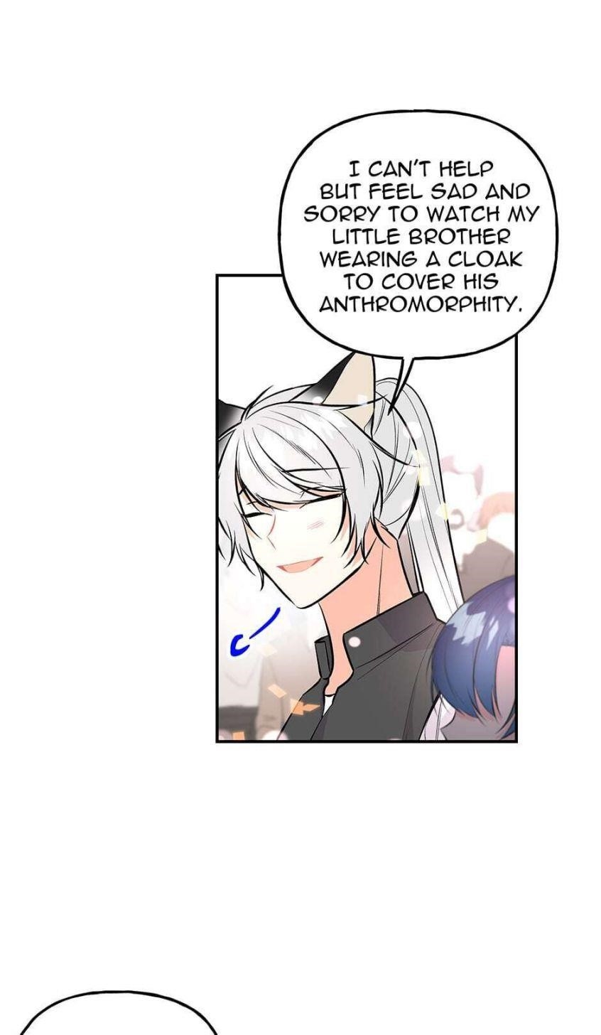 The Archmage’s Daughter Chapter 73 - Page 46