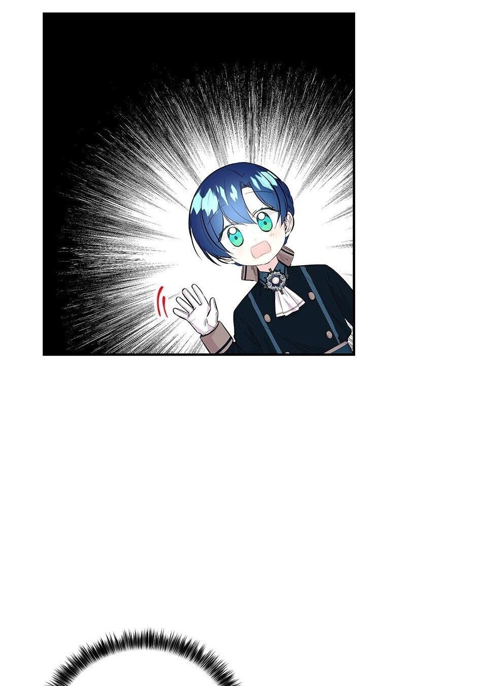 The Archmage’s Daughter Chapter 78 - Page 1