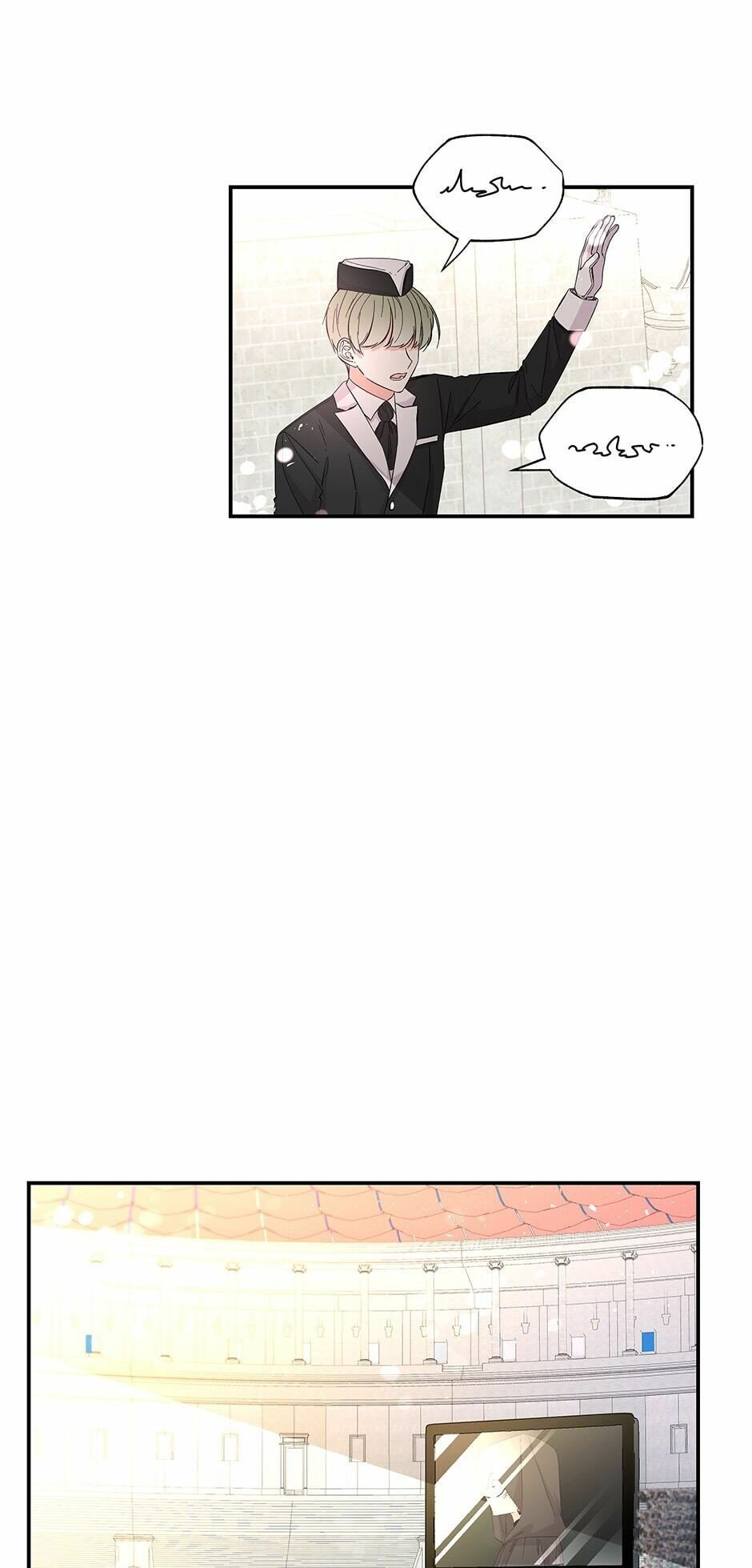 The Archmage’s Daughter Chapter 79 - Page 12