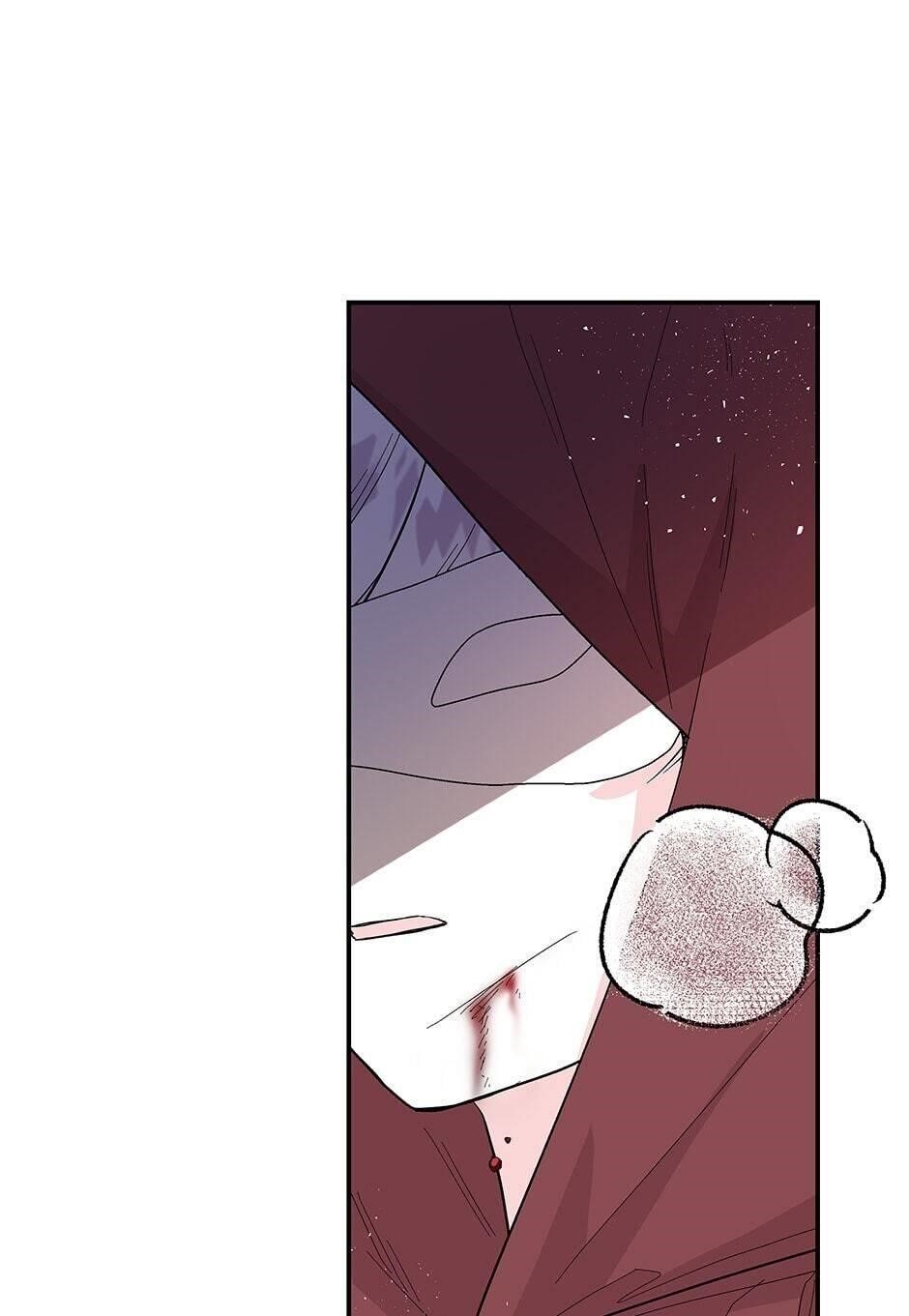 The Archmage’s Daughter Chapter 90 - Page 14