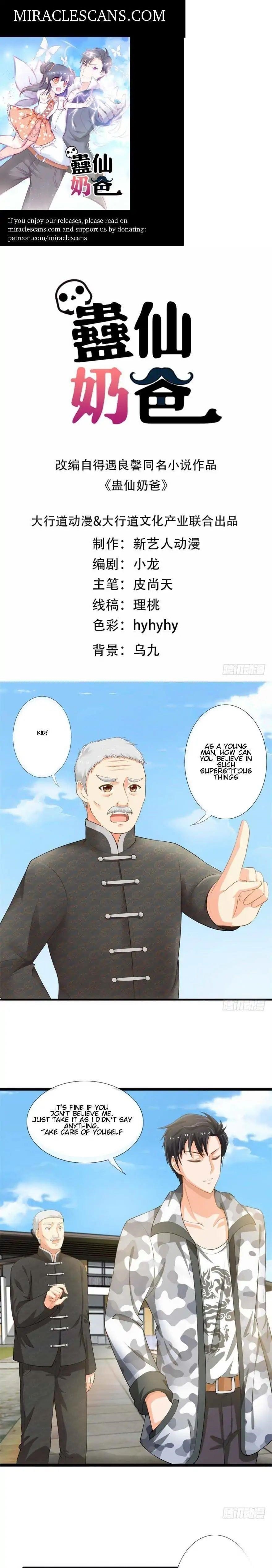 Immortal Nanny Dad Chapter 4 - Page 1