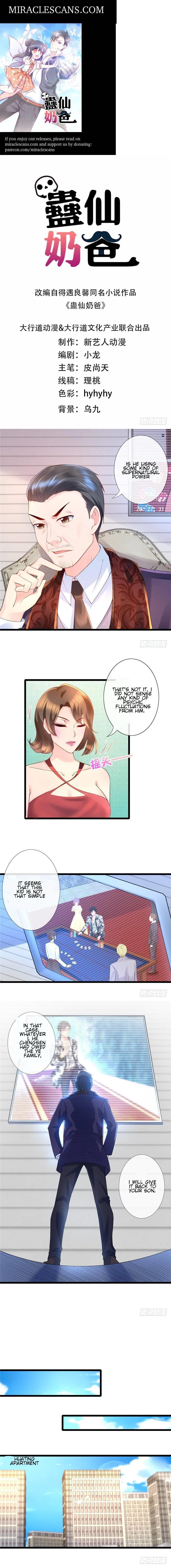 Immortal Nanny Dad Chapter 8 - Page 1