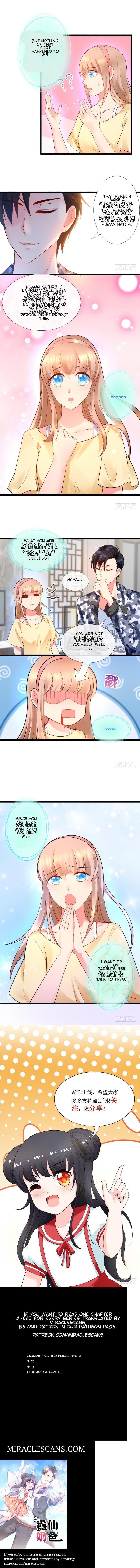 Immortal Nanny Dad Chapter 9 - Page 4