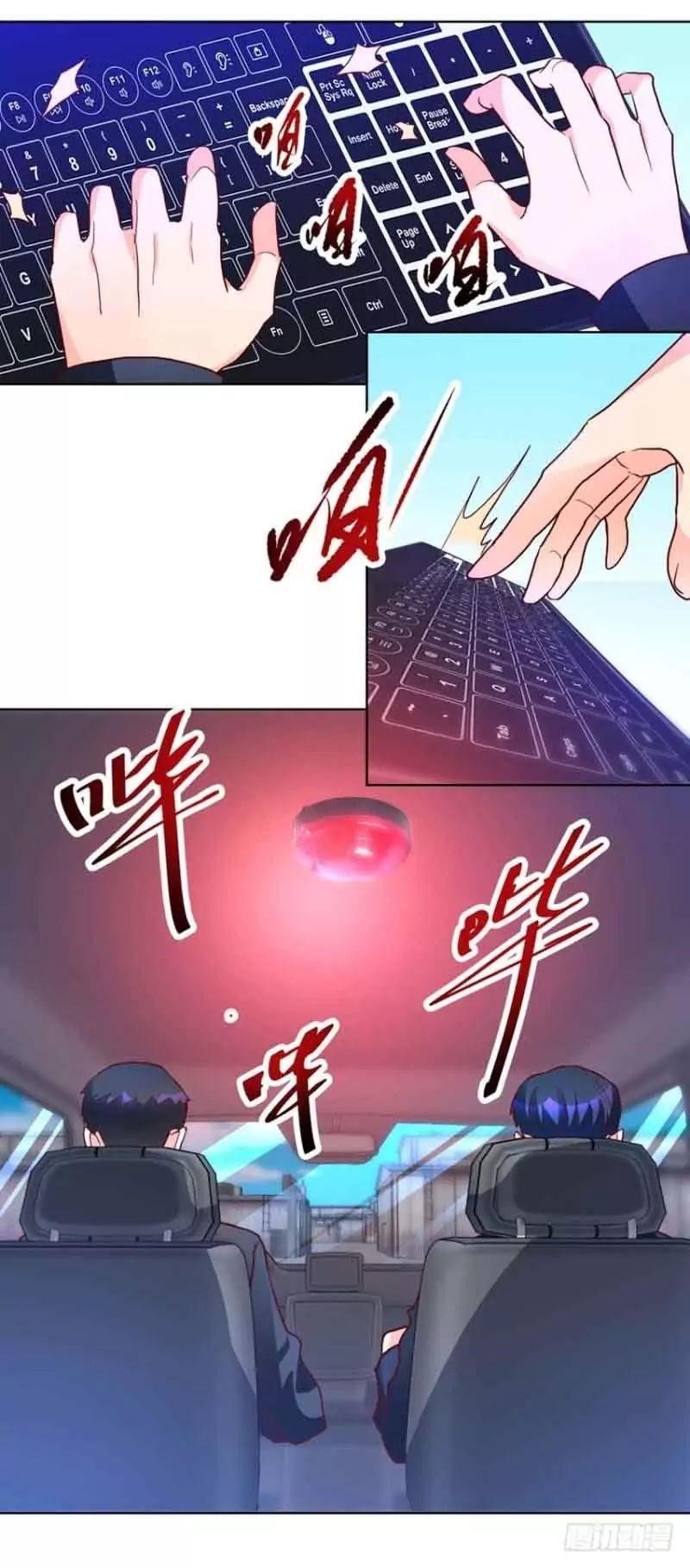 Immortal Nanny Dad Chapter 91 - Page 12