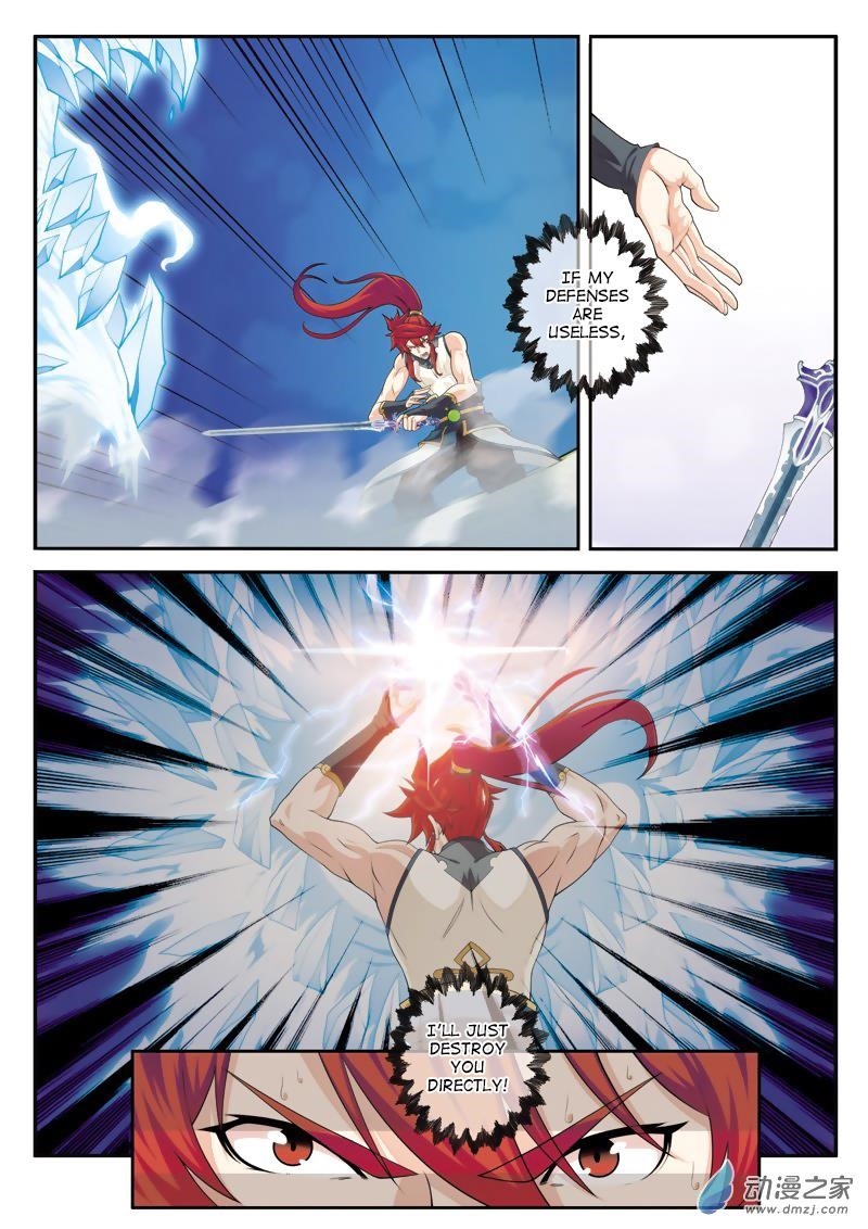 The Mythical Realm Chapter 104 - Page 11