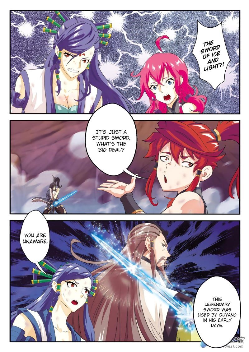 The Mythical Realm Chapter 104 - Page 2