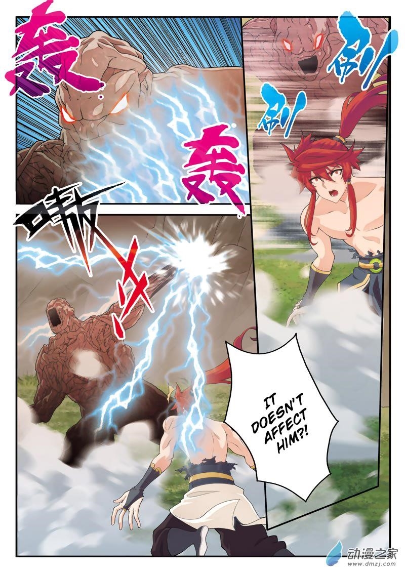 The Mythical Realm Chapter 109 - Page 13