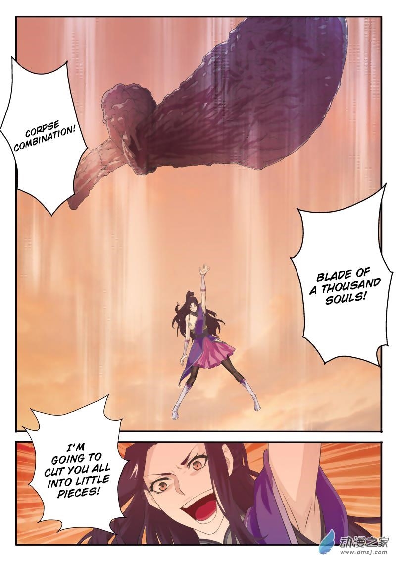 The Mythical Realm Chapter 110 - Page 13